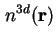 $\displaystyle n^{3d} (\textbf{r})$