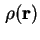 $\displaystyle \rho( \bf {r})$