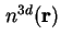 $ n^{3d} ( \textbf{r} ) $