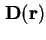 $\displaystyle \mathbf{D}( \bf {r})$