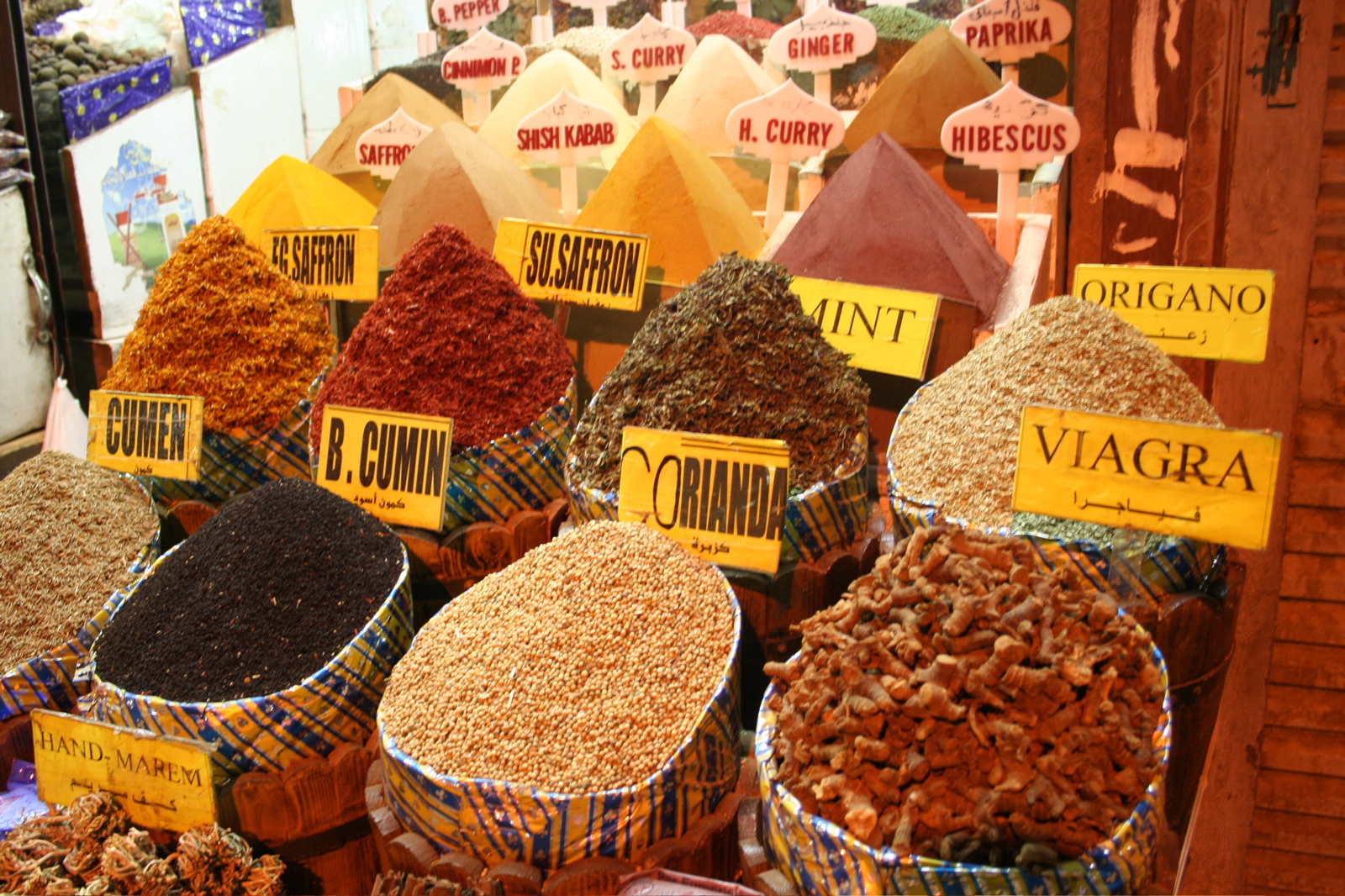 Gew&uuml;rze Suq Assuan