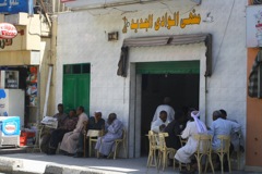 Street cafe in Aswan