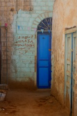 Street scene in Elephantine Island village, Aswan
