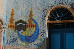 Great artwork in Nubian Village - Aswan