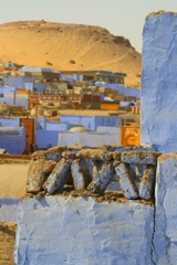 Westbank Nubian Village closeup - Aswan